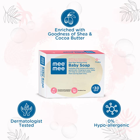 Mee Mee Moisturizing Baby Soap 75 G